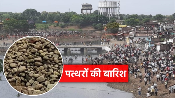 Chhindwara-Pandhurna-Gotmar-mela-Raining-of-stones Chhindwara-Pandhurna-Gotmar-mela-Raining-of-stones