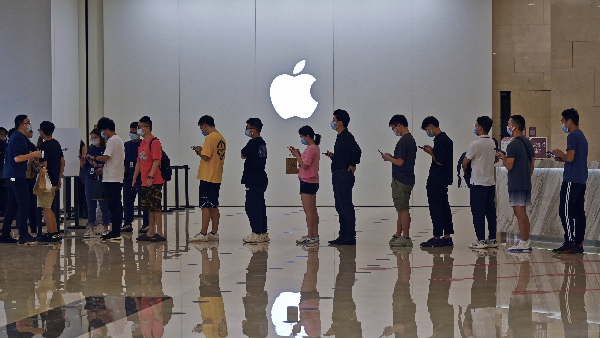 China Bans iPhones