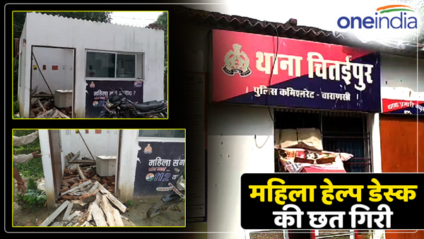 roof-of-the-women-help-desk-in-the-police-station-collapsed-during-the-rain-in-varanasi-up