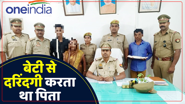 police-caught-the-son-wife-and-brother-in-law-in-varanasi-up