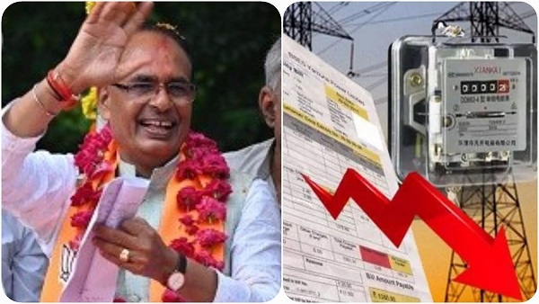 2.23 लाख बिजली उपभोक्ताओं के 75 करोड़ होंगे माफ