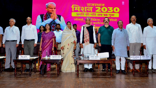 CM Ashok Gehlot on Rajasthan Mission 2030