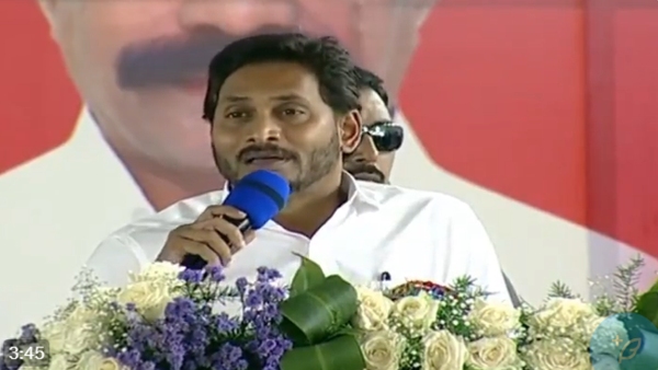 CM Jagan presents clothes to Lord Venkateswara