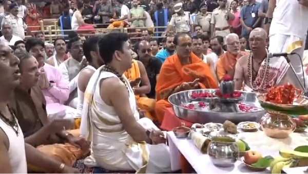Ujjain Ujjain