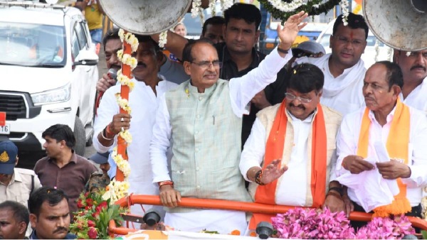 Indore