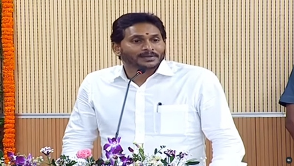 CM YS Jagan on Andhra capital Vizag