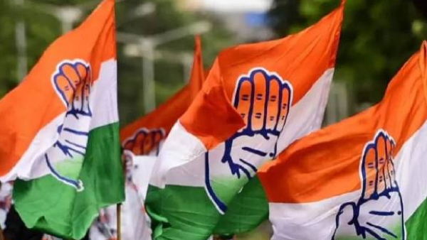 Telangana Congress
