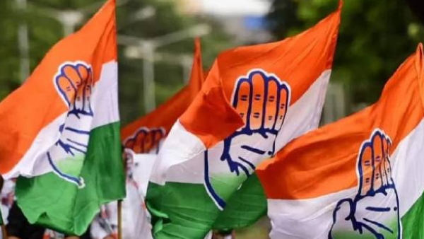 Telangana Congress