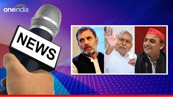 india alliance boycott anchors