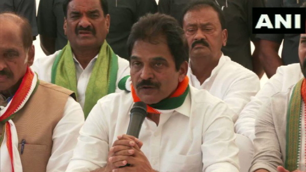 Congress