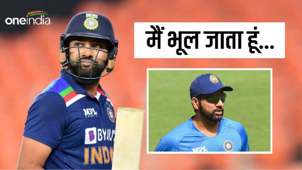 Rohit Sharma Rohit Sharma