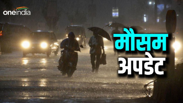 Delhi ka Mausam