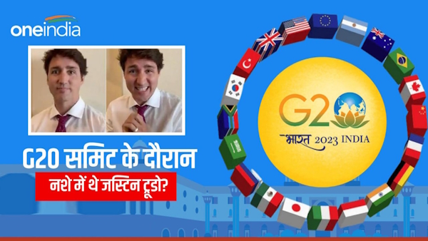 Deepak Vohra claims PM Justin Trudeau