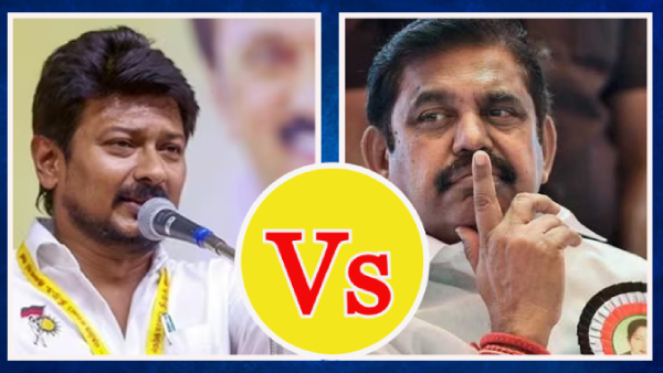 Edappadi Palaniswami