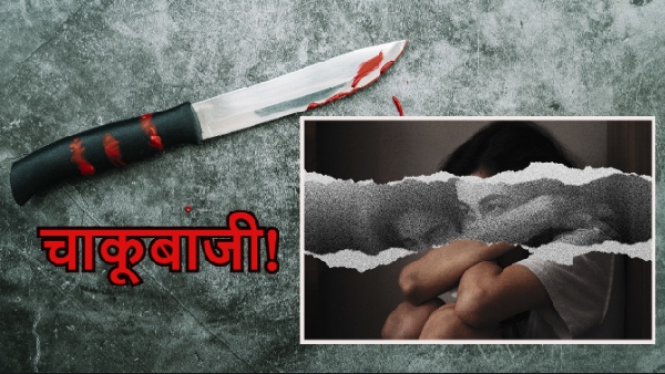 Delhi Crime