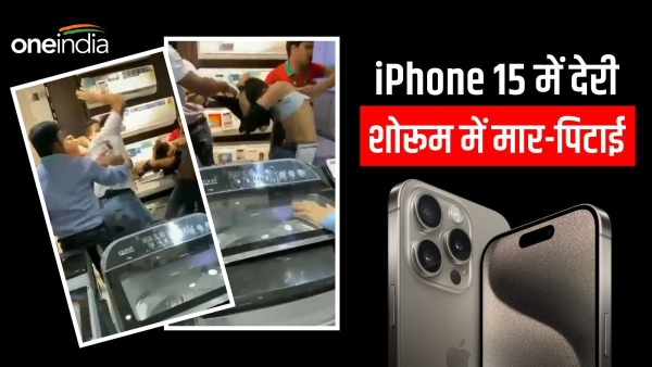 Delhi News