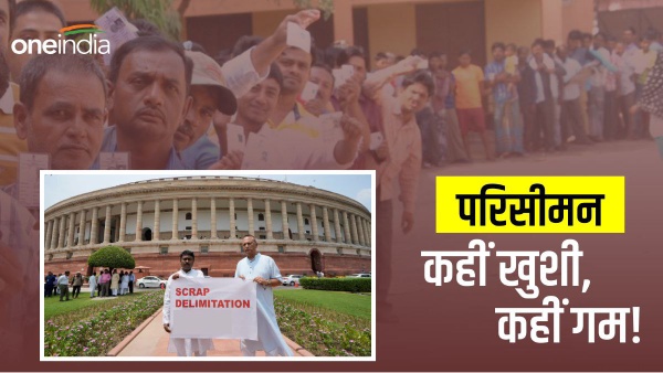 delimitation tension for South Indian states