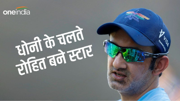 Asia Cup 2023: