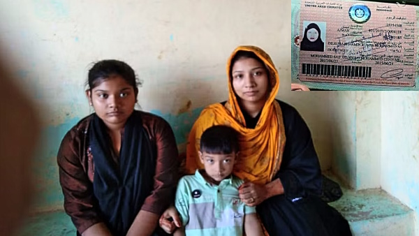 Bangladeshi girl with her 3 childrens came shrawasti district of UP to meet her lover Bangladeshi girl with her 3 childrens came shrawasti district of UP to meet her lover