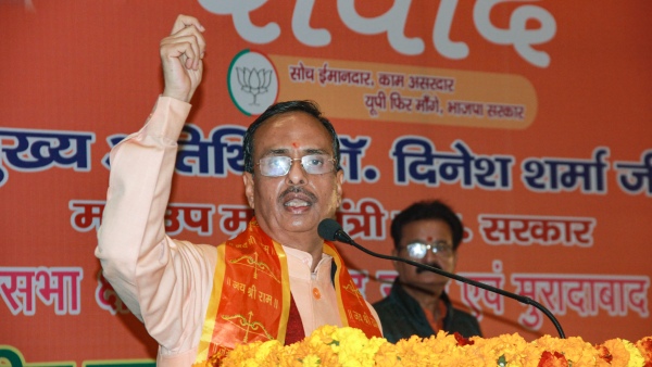 Dinesh Sharma