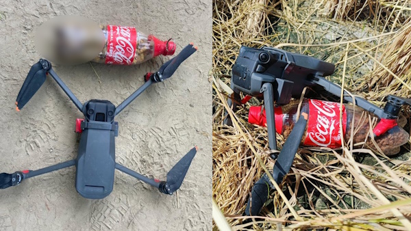 BSF intercepted suspected drone