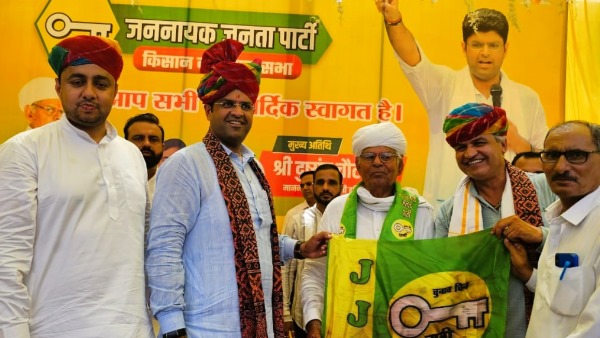 Haryana Deputy CM Dushyant Chautala