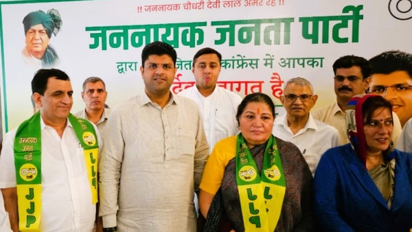 Dushyant Chautala Dushyant Chautala