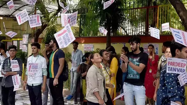 Dusu Election Result