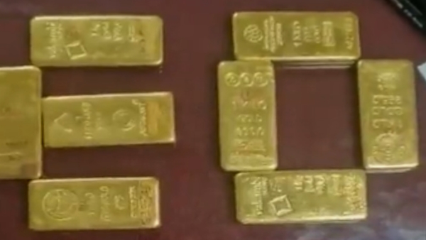 Jal Jeevan Mission Scam Jal Jeevan Mission Scam