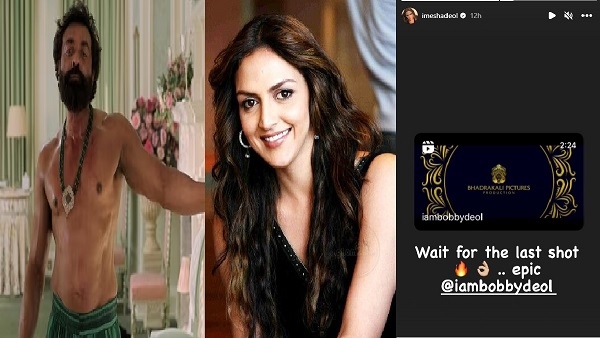 Esha Deol