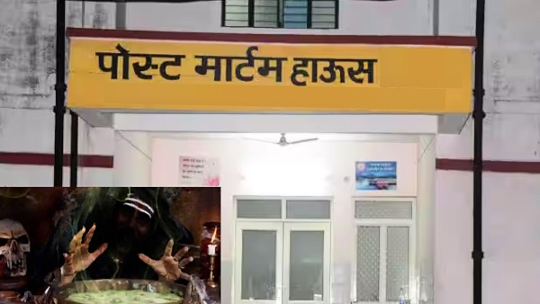 tantrik tried to revive man in post mortem house over phone call who died because of snake bite 