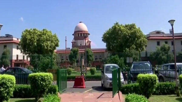 Supreme Court