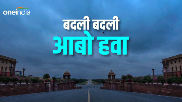 Delhi AQI Delhi AQI