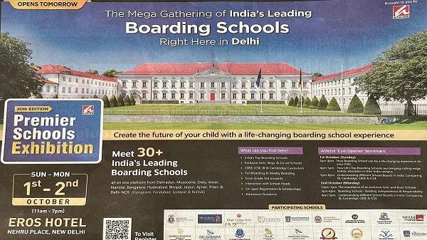 Delhi boarding School Fact Check