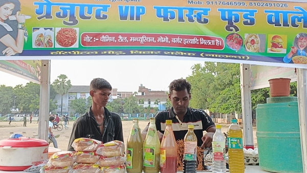 Graduate VIP Fast Food Wale