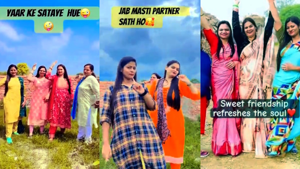 female teachers in amroha making reels in school and forcing students to like and subscribe female teachers in amroha making reels in school and forcing students to like and subscribe