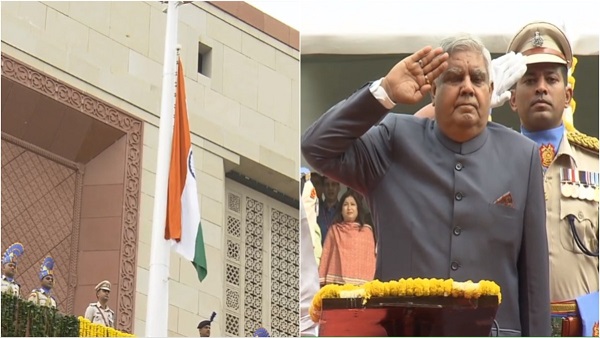 New Parliament building Flag hoisting