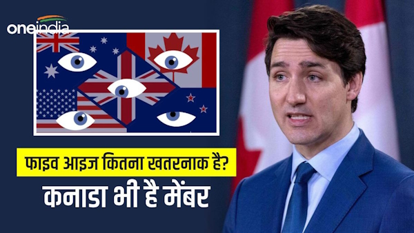  Five Eyes intelligence alliance