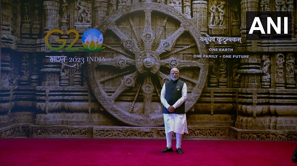 G20 Meeting india 2023
