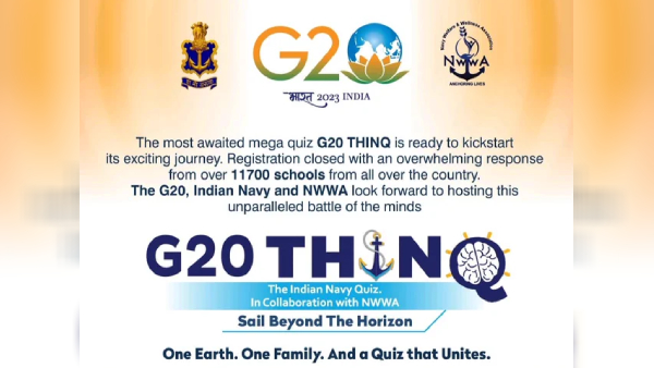  G20 THINQ