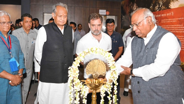 Gandhi Vatika Jaipur