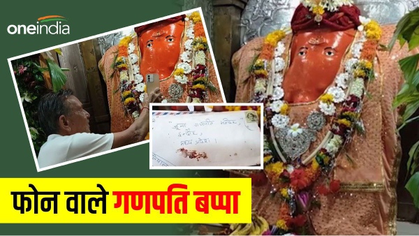 Indore Indore