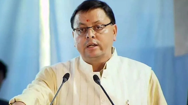 Global Investor Summit Dhami govt MOU