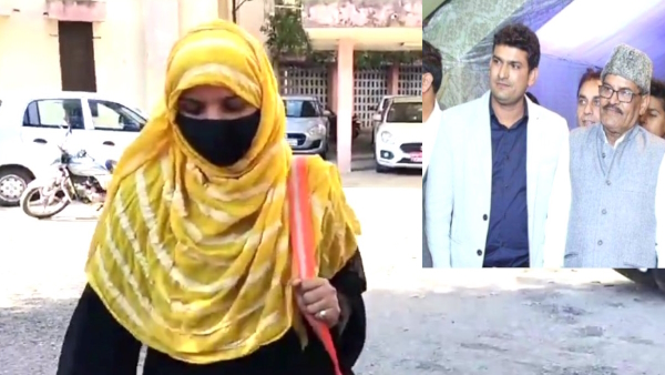 Girl blackmailing former minister Haji Akbar Hussain MBBS son arrested demanding Rs 15 lakh