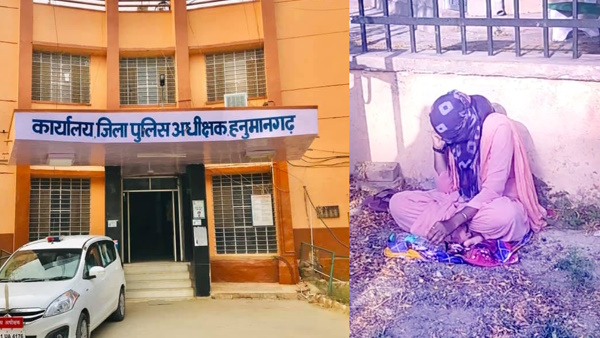 Hanumangarh JEN Rape case Hanumangarh JEN Rape case