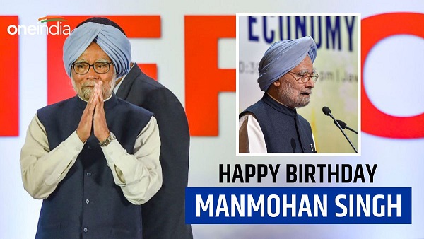 Happy Birthday Manmohan Singh