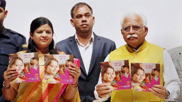 haryana cm manohar lal khattar