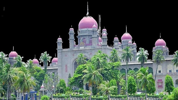 तेलंगाना उच्च न्यायालय ने फंड के ट्रांसफर पर लगा दी रोक 