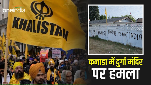  Hindu Temple Vandalised again by Khalistani supporters 
