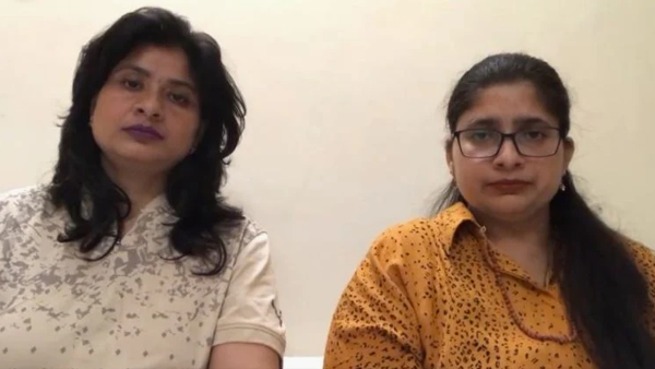 IAS Rani Nagar Biography in Hindi 